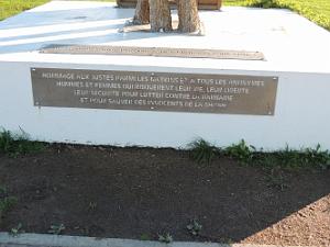 36 Stele des Justes de France